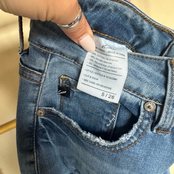 KanCan size 5/26 stretchy cute jeans with zipper ends. - Picture 2 of 4